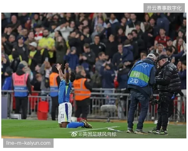 巴西队高效反击战术击穿英格兰高位防守，恩德里克替补登场完成致命一击