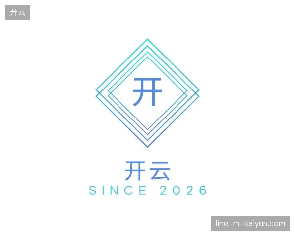 走进开云中国官网