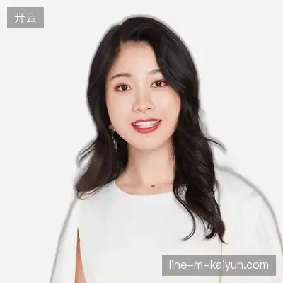 林文睿